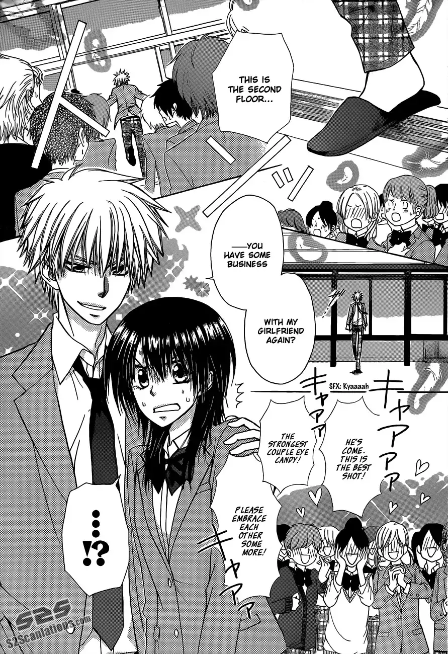 Kaichou Wa Maid-sama! Chapter 81 9